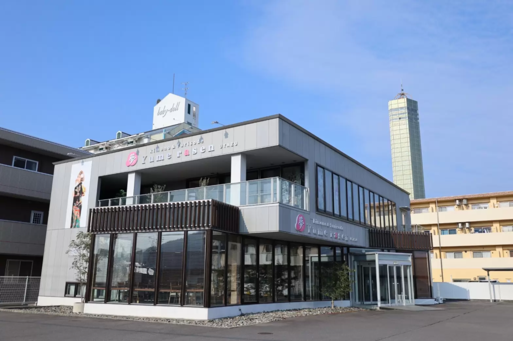 夢楽染 宇多津店の外観写真